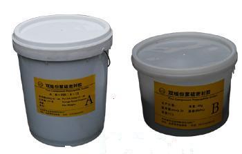 双组份聚硫密封胶，双组份聚硫密封膏